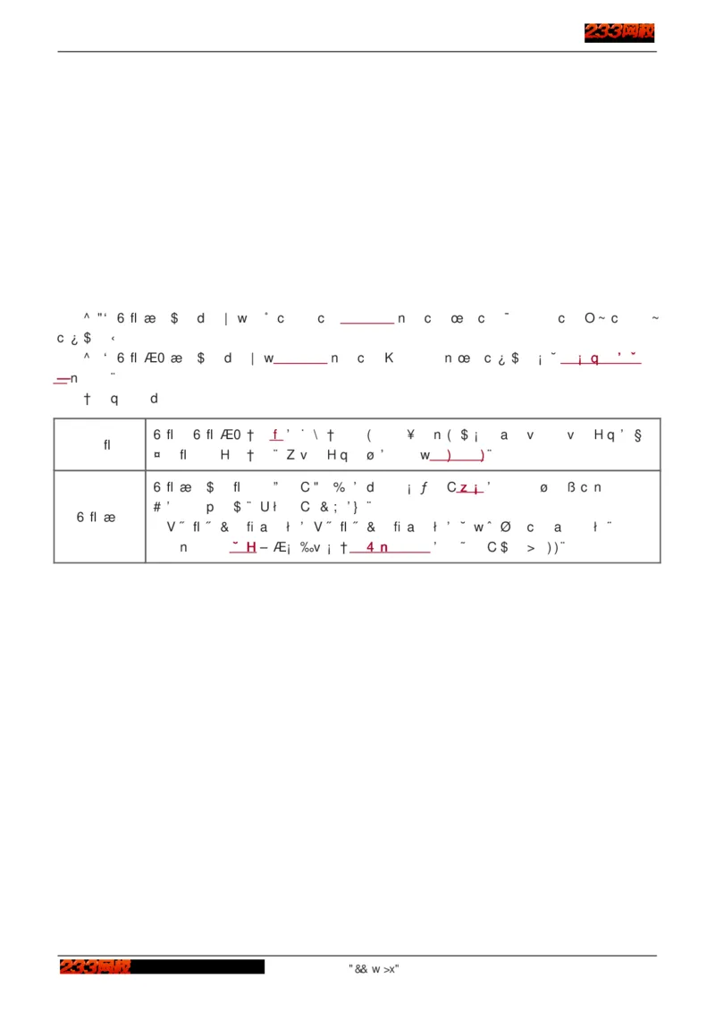 1-75_2026年一级建造师_2026年一建建筑_2025年一建建筑SVIP_02-基础精讲✿高端面授✿深度强化_18-建筑《教材精讲班》江凌俊、梁毛233_江凌俊