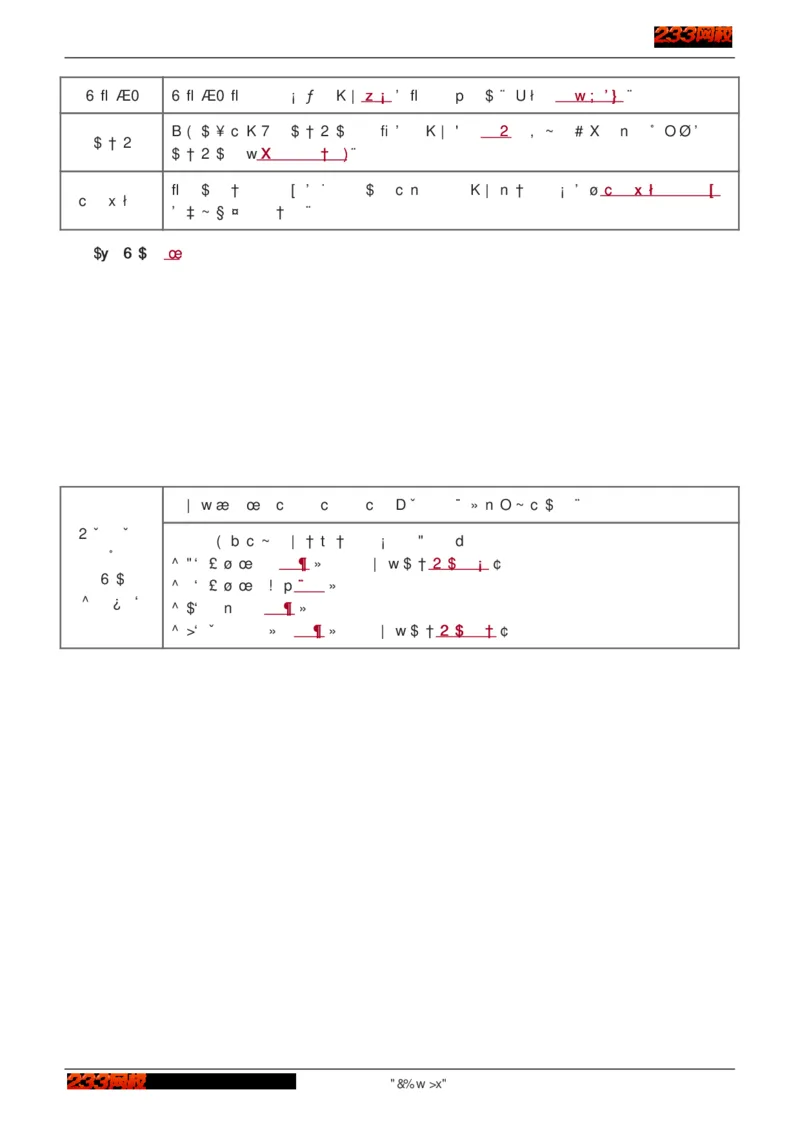 1-75_2026年一级建造师_2026年一建建筑_2025年一建建筑SVIP_02-基础精讲✿高端面授✿深度强化_18-建筑《教材精讲班》江凌俊、梁毛233_江凌俊
