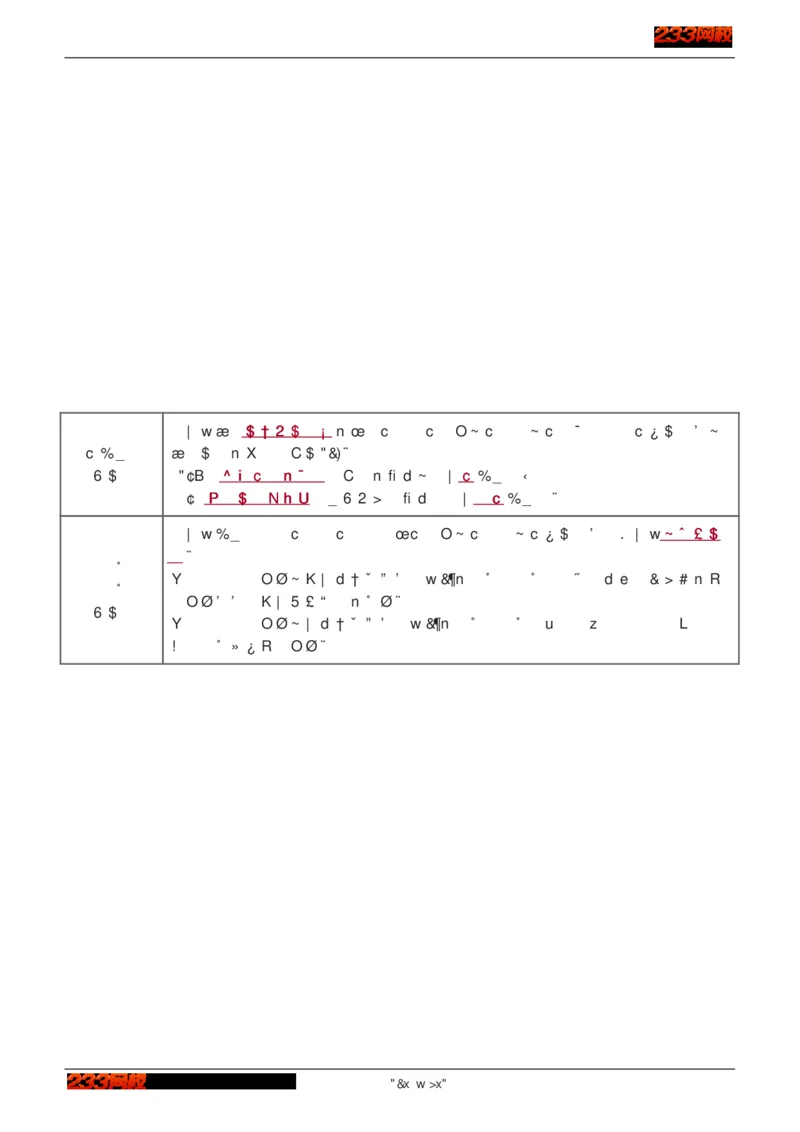 1-75_2026年一级建造师_2026年一建建筑_2025年一建建筑SVIP_02-基础精讲✿高端面授✿深度强化_18-建筑《教材精讲班》江凌俊、梁毛233_江凌俊