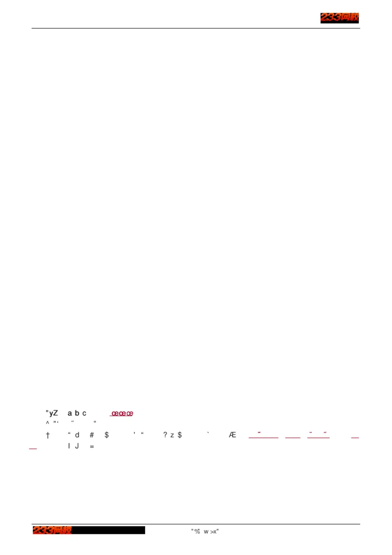 1-75_2026年一级建造师_2026年一建建筑_2025年一建建筑SVIP_02-基础精讲✿高端面授✿深度强化_18-建筑《教材精讲班》江凌俊、梁毛233_江凌俊