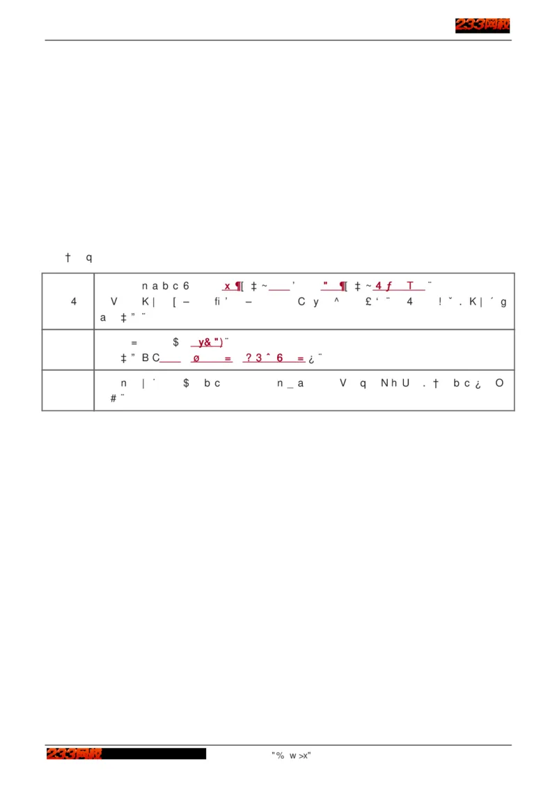 1-75_2026年一级建造师_2026年一建建筑_2025年一建建筑SVIP_02-基础精讲✿高端面授✿深度强化_18-建筑《教材精讲班》江凌俊、梁毛233_江凌俊