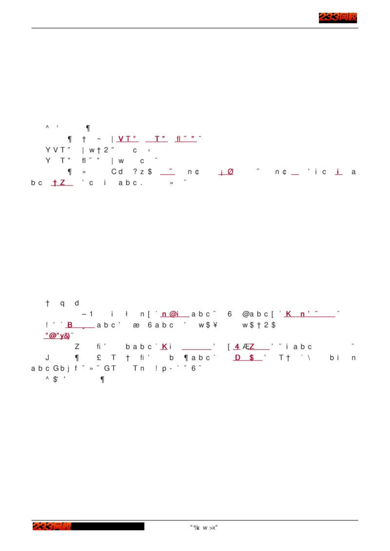 1-75_2026年一级建造师_2026年一建建筑_2025年一建建筑SVIP_02-基础精讲✿高端面授✿深度强化_18-建筑《教材精讲班》江凌俊、梁毛233_江凌俊