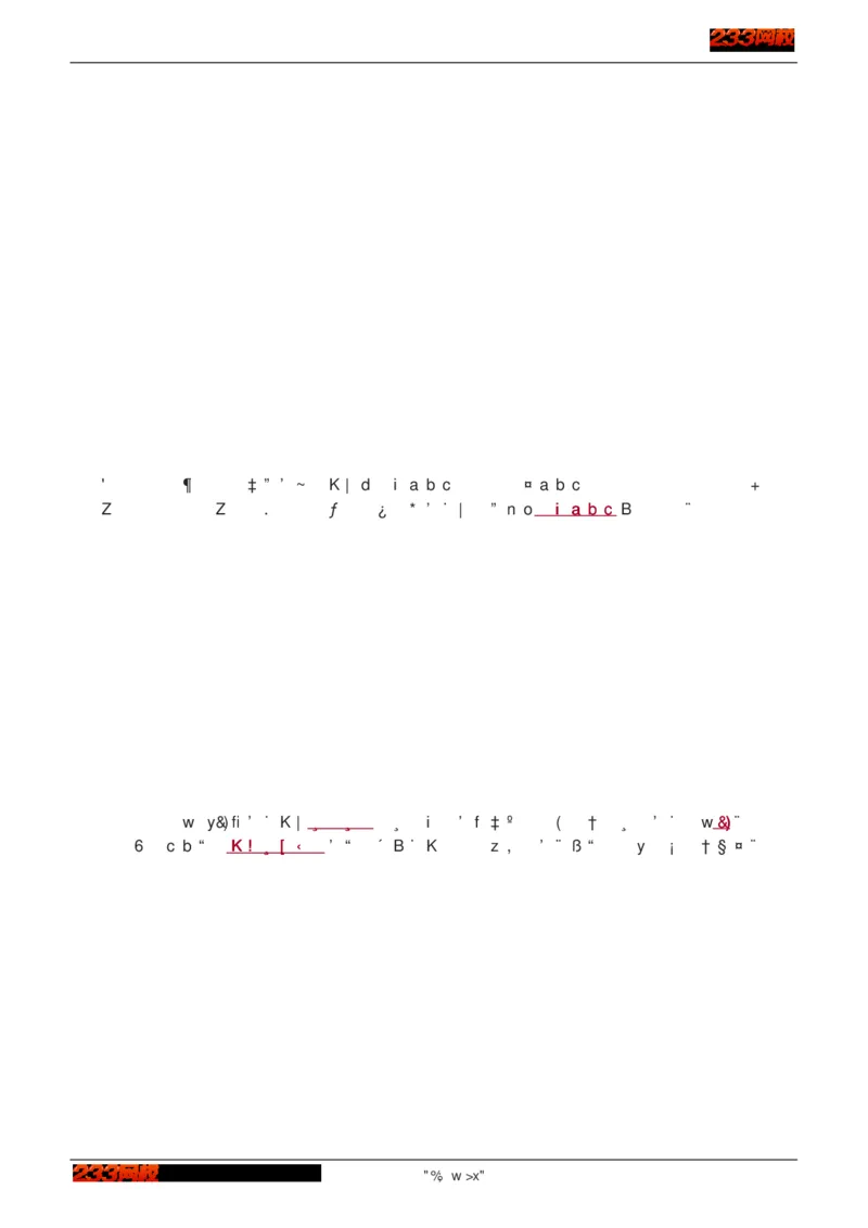 1-75_2026年一级建造师_2026年一建建筑_2025年一建建筑SVIP_02-基础精讲✿高端面授✿深度强化_18-建筑《教材精讲班》江凌俊、梁毛233_江凌俊