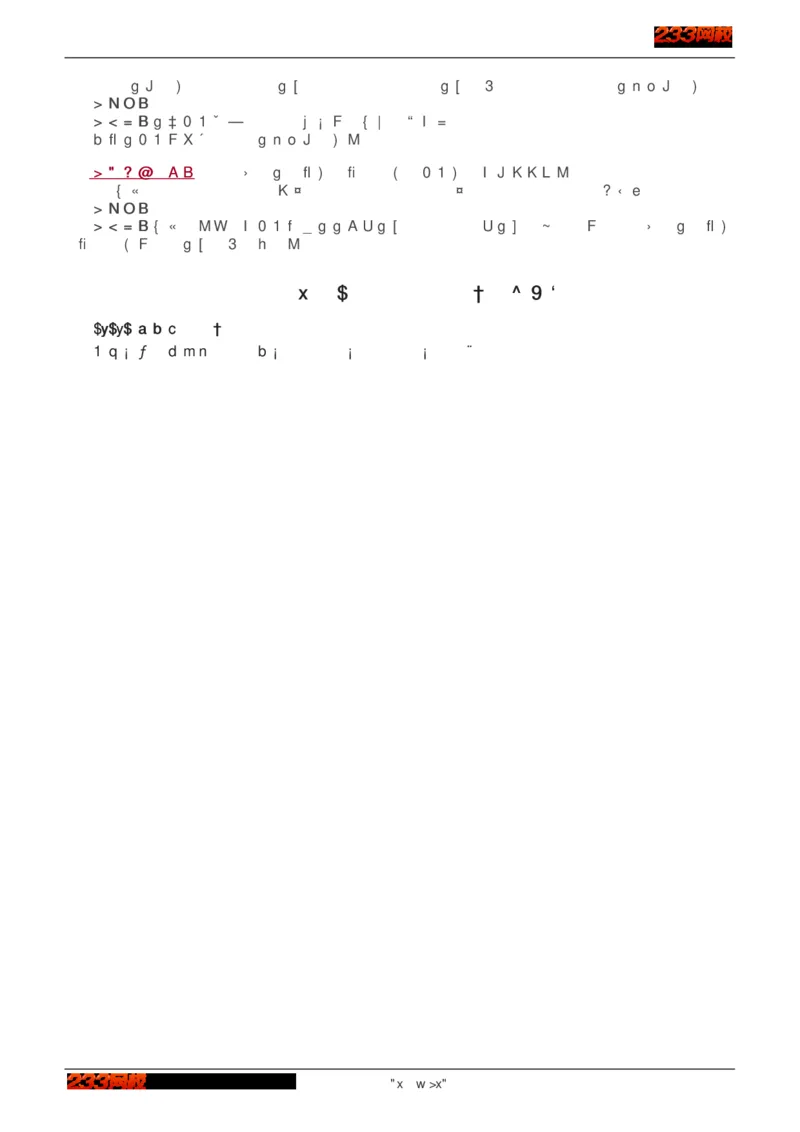 1-75_2026年一级建造师_2026年一建建筑_2025年一建建筑SVIP_02-基础精讲✿高端面授✿深度强化_18-建筑《教材精讲班》江凌俊、梁毛233_江凌俊