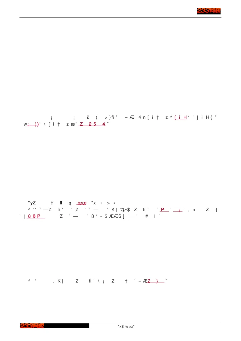 1-75_2026年一级建造师_2026年一建建筑_2025年一建建筑SVIP_02-基础精讲✿高端面授✿深度强化_18-建筑《教材精讲班》江凌俊、梁毛233_江凌俊