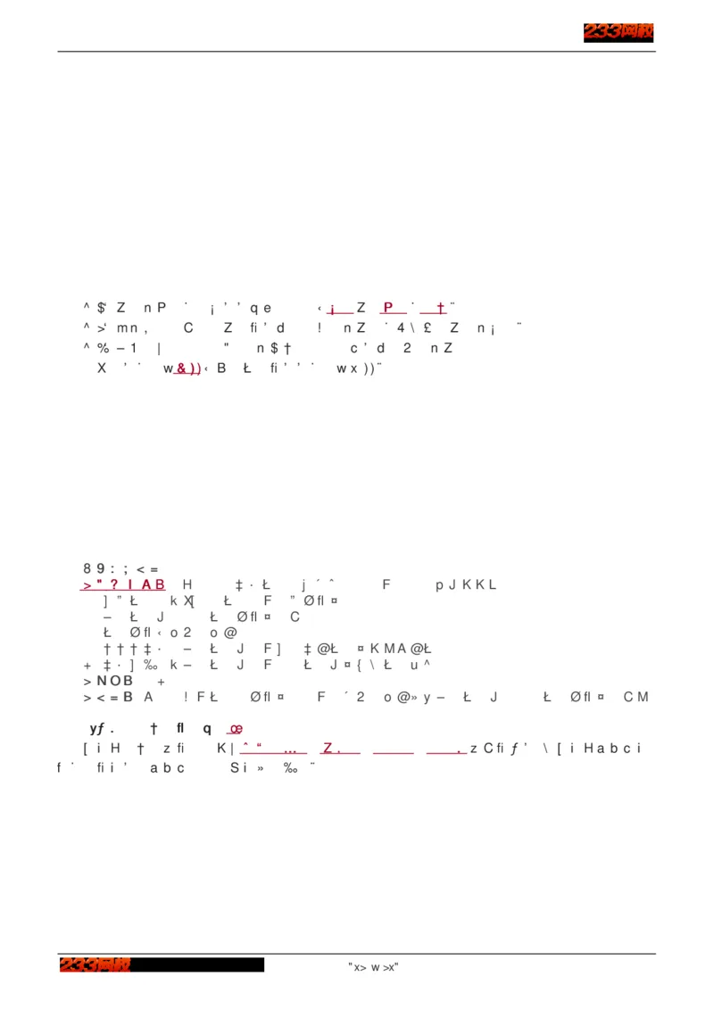 1-75_2026年一级建造师_2026年一建建筑_2025年一建建筑SVIP_02-基础精讲✿高端面授✿深度强化_18-建筑《教材精讲班》江凌俊、梁毛233_江凌俊