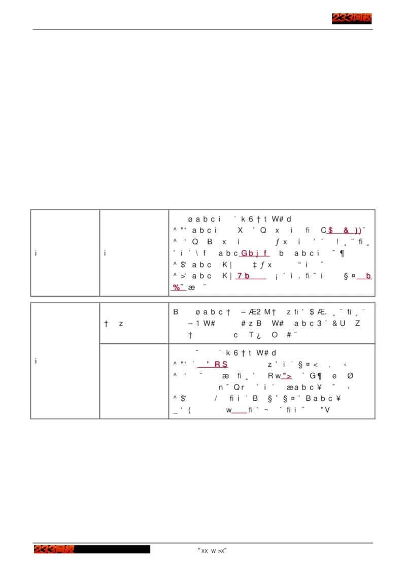 1-75_2026年一级建造师_2026年一建建筑_2025年一建建筑SVIP_02-基础精讲✿高端面授✿深度强化_18-建筑《教材精讲班》江凌俊、梁毛233_江凌俊