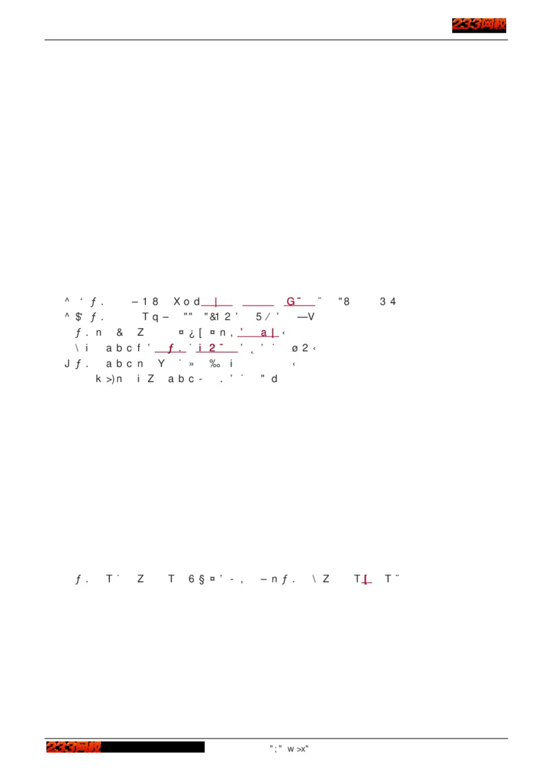 1-75_2026年一级建造师_2026年一建建筑_2025年一建建筑SVIP_02-基础精讲✿高端面授✿深度强化_18-建筑《教材精讲班》江凌俊、梁毛233_江凌俊