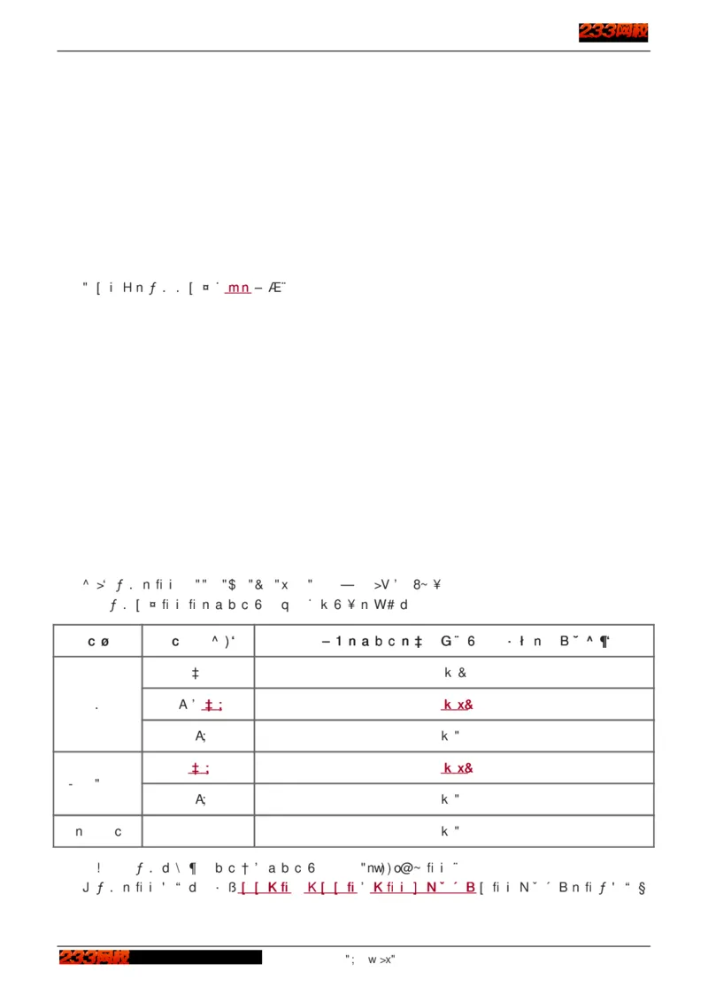 1-75_2026年一级建造师_2026年一建建筑_2025年一建建筑SVIP_02-基础精讲✿高端面授✿深度强化_18-建筑《教材精讲班》江凌俊、梁毛233_江凌俊