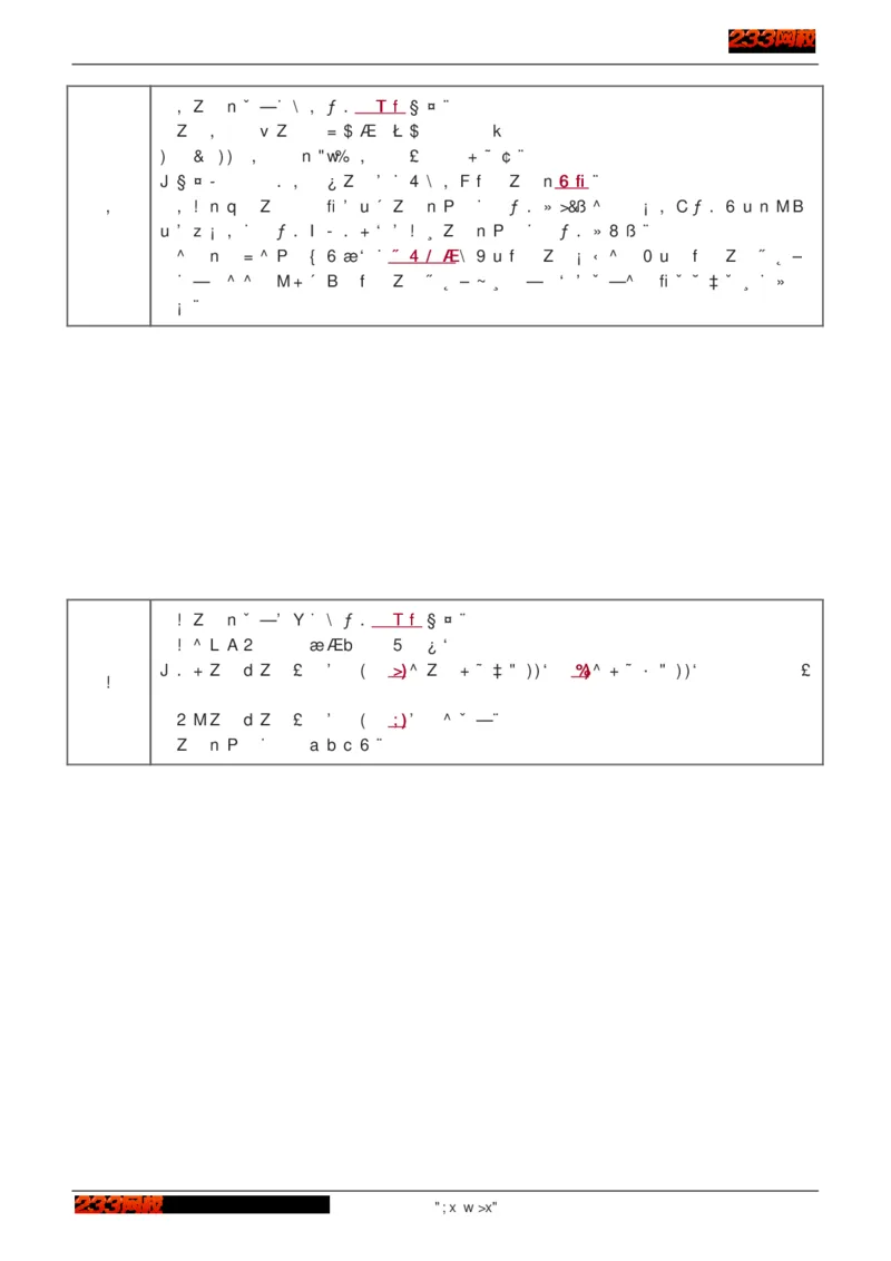 1-75_2026年一级建造师_2026年一建建筑_2025年一建建筑SVIP_02-基础精讲✿高端面授✿深度强化_18-建筑《教材精讲班》江凌俊、梁毛233_江凌俊