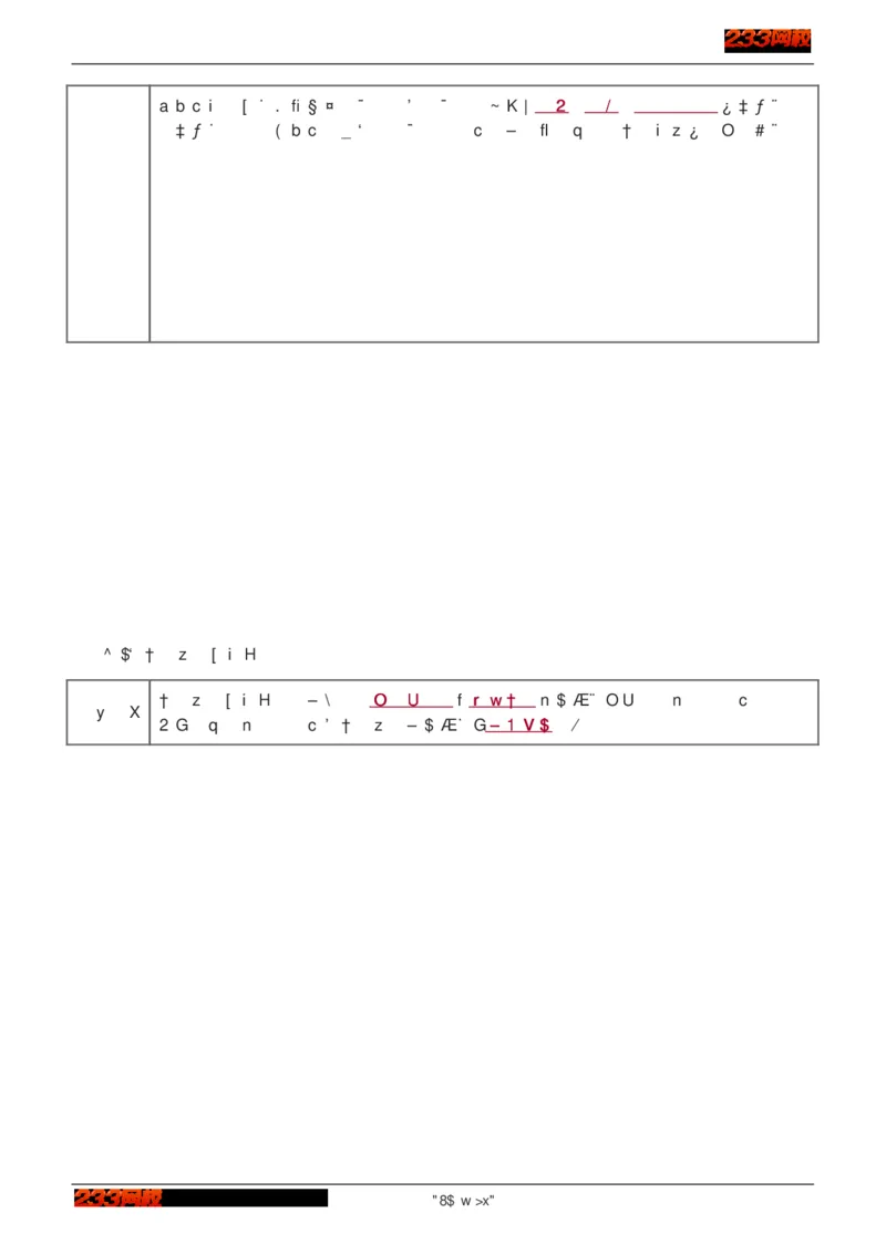 1-75_2026年一级建造师_2026年一建建筑_2025年一建建筑SVIP_02-基础精讲✿高端面授✿深度强化_18-建筑《教材精讲班》江凌俊、梁毛233_江凌俊