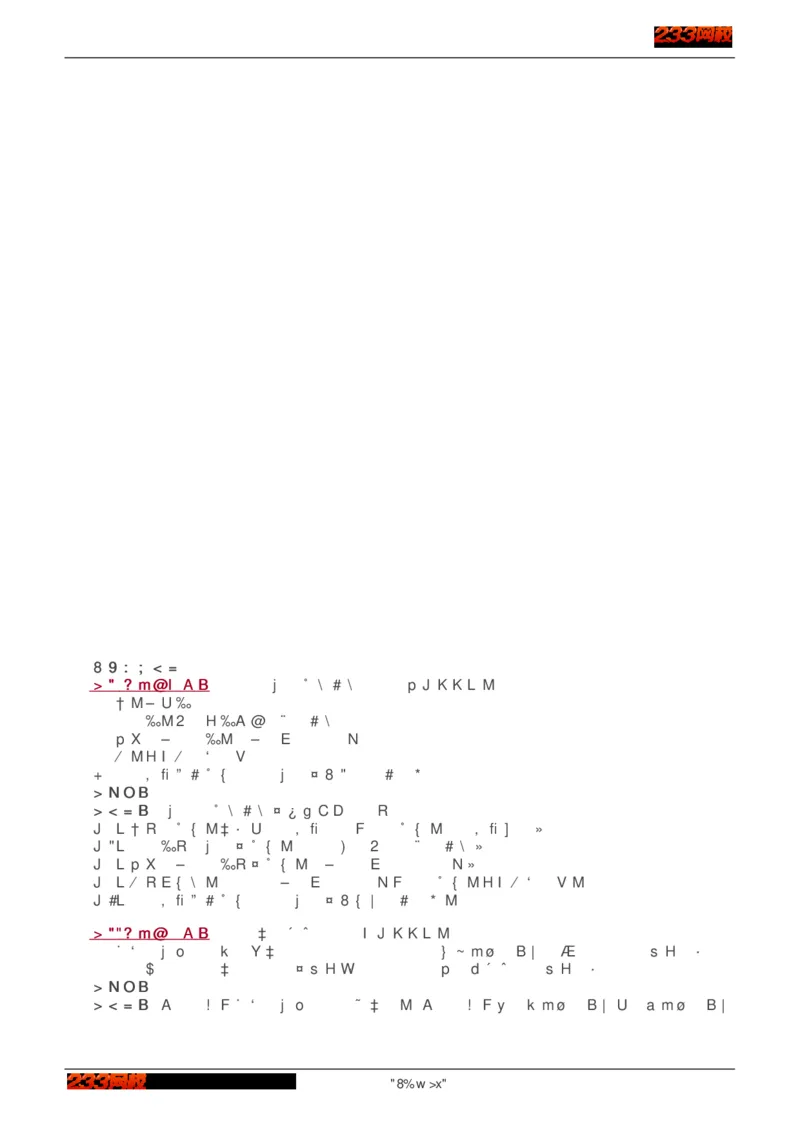 1-75_2026年一级建造师_2026年一建建筑_2025年一建建筑SVIP_02-基础精讲✿高端面授✿深度强化_18-建筑《教材精讲班》江凌俊、梁毛233_江凌俊
