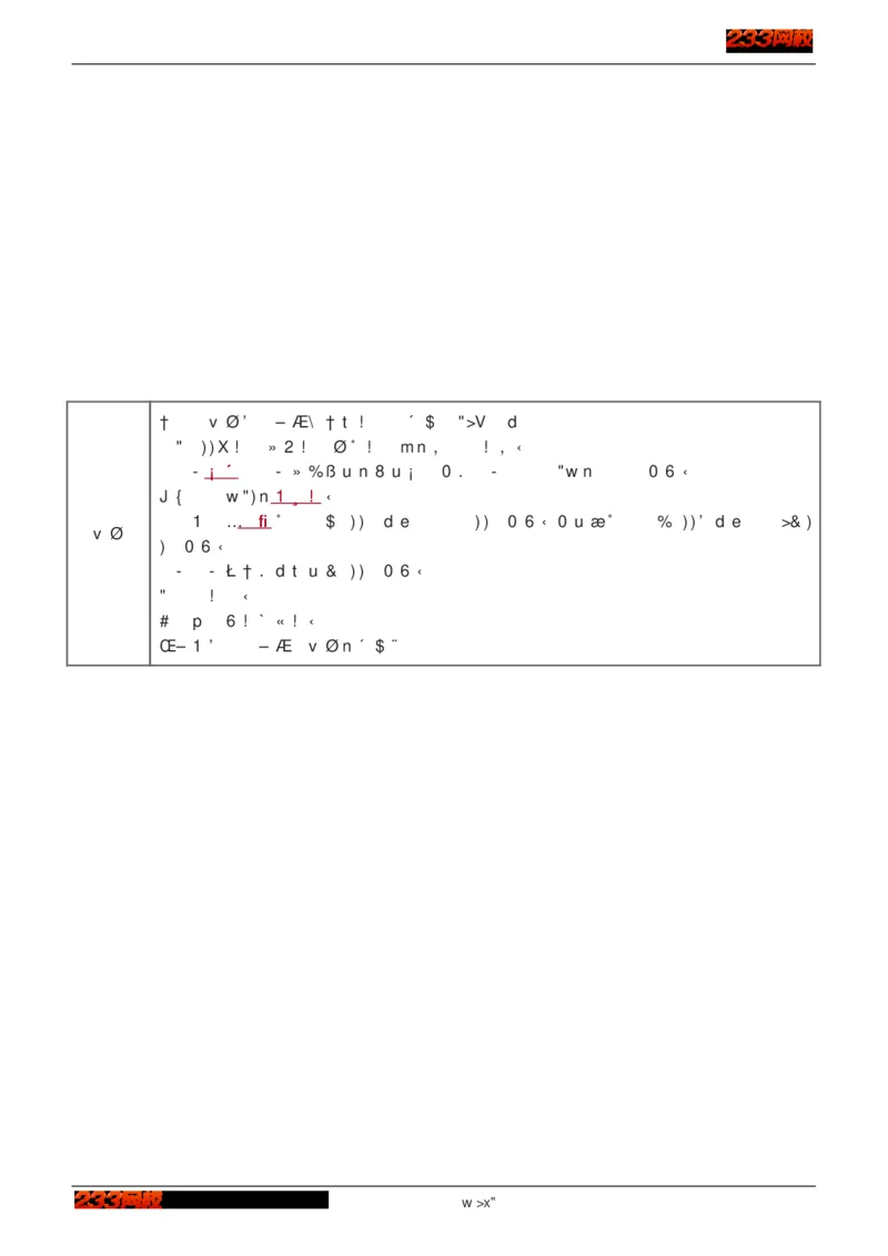 1-75_2026年一级建造师_2026年一建建筑_2025年一建建筑SVIP_02-基础精讲✿高端面授✿深度强化_18-建筑《教材精讲班》江凌俊、梁毛233_江凌俊