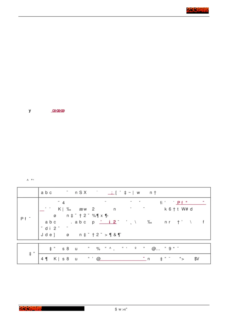 1-75_2026年一级建造师_2026年一建建筑_2025年一建建筑SVIP_02-基础精讲✿高端面授✿深度强化_18-建筑《教材精讲班》江凌俊、梁毛233_江凌俊