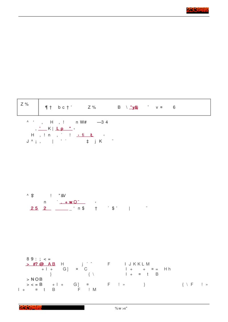 1-75_2026年一级建造师_2026年一建建筑_2025年一建建筑SVIP_02-基础精讲✿高端面授✿深度强化_18-建筑《教材精讲班》江凌俊、梁毛233_江凌俊