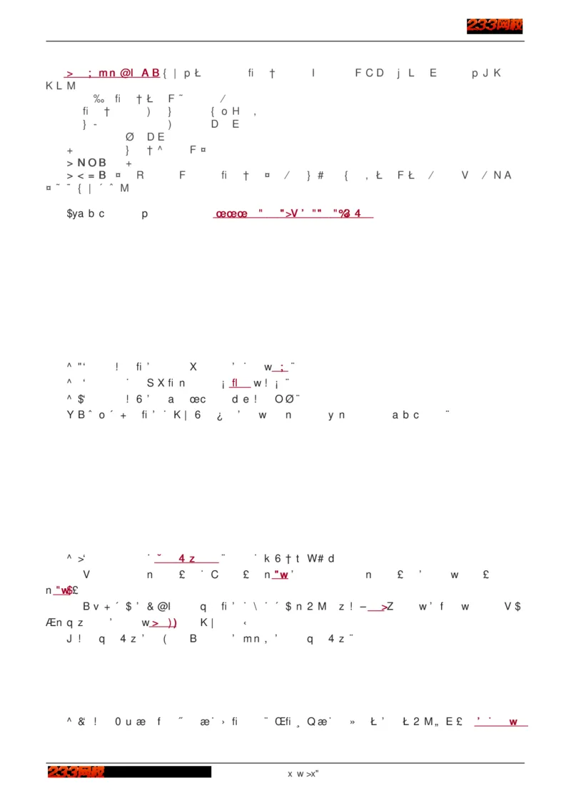 1-75_2026年一级建造师_2026年一建建筑_2025年一建建筑SVIP_02-基础精讲✿高端面授✿深度强化_18-建筑《教材精讲班》江凌俊、梁毛233_江凌俊