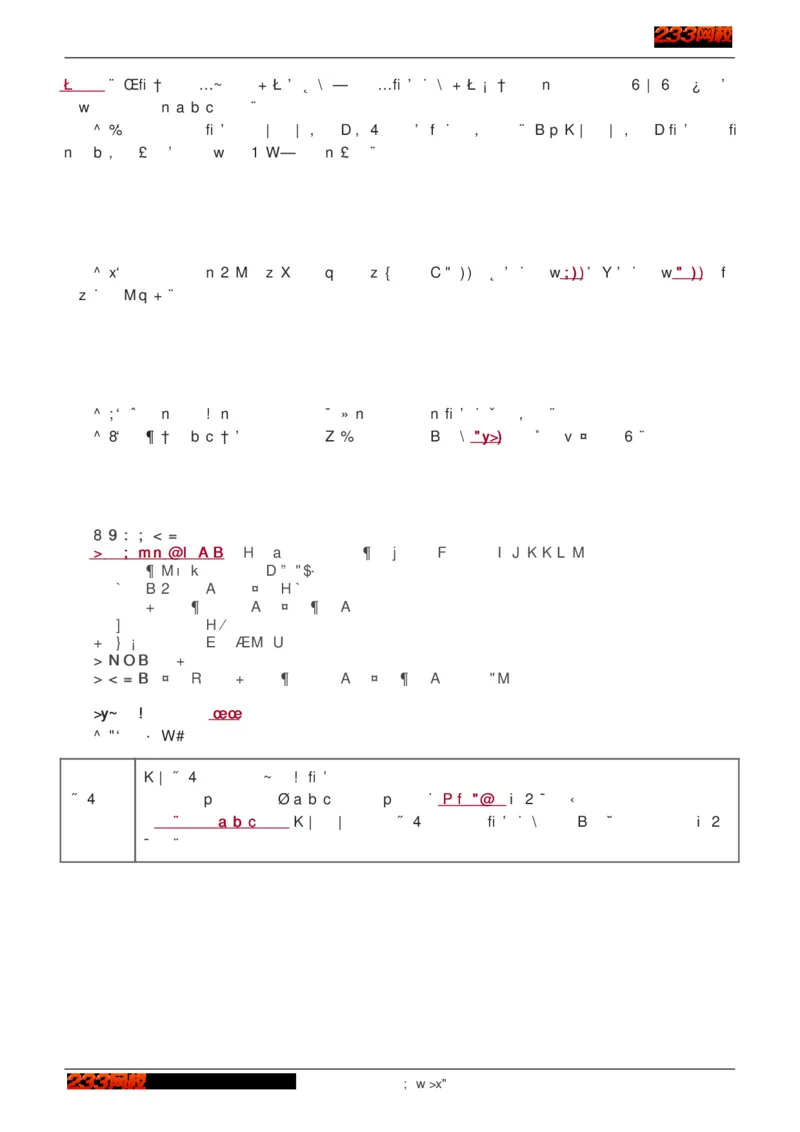 1-75_2026年一级建造师_2026年一建建筑_2025年一建建筑SVIP_02-基础精讲✿高端面授✿深度强化_18-建筑《教材精讲班》江凌俊、梁毛233_江凌俊