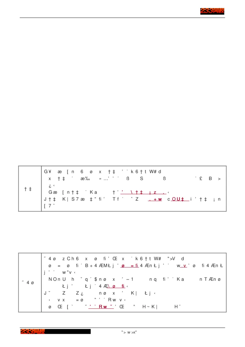 1-75_2026年一级建造师_2026年一建建筑_2025年一建建筑SVIP_02-基础精讲✿高端面授✿深度强化_18-建筑《教材精讲班》江凌俊、梁毛233_江凌俊