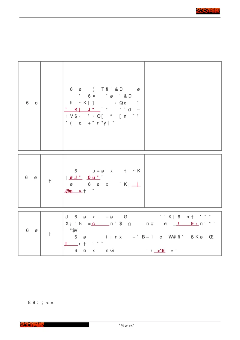 1-75_2026年一级建造师_2026年一建建筑_2025年一建建筑SVIP_02-基础精讲✿高端面授✿深度强化_18-建筑《教材精讲班》江凌俊、梁毛233_江凌俊