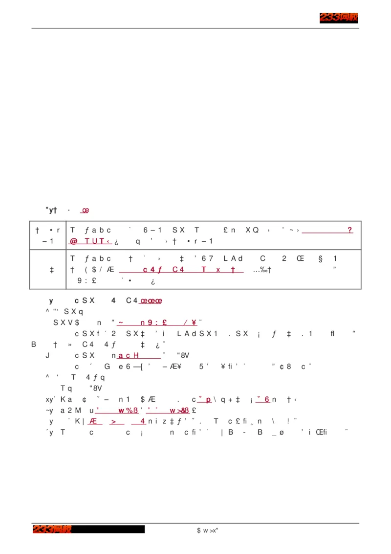 1-75_2026年一级建造师_2026年一建建筑_2025年一建建筑SVIP_02-基础精讲✿高端面授✿深度强化_18-建筑《教材精讲班》江凌俊、梁毛233_江凌俊