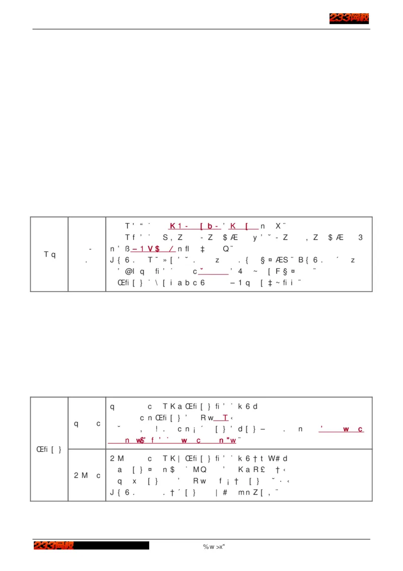 1-75_2026年一级建造师_2026年一建建筑_2025年一建建筑SVIP_02-基础精讲✿高端面授✿深度强化_18-建筑《教材精讲班》江凌俊、梁毛233_江凌俊