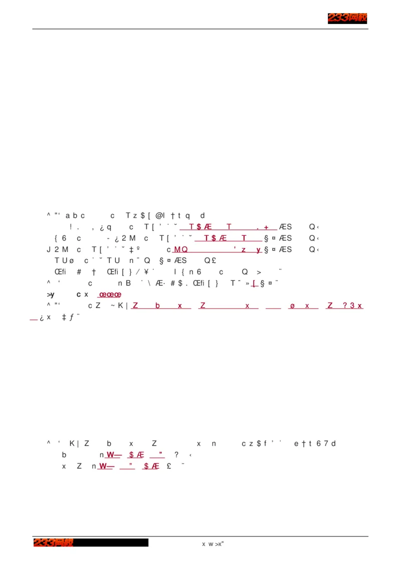 1-75_2026年一级建造师_2026年一建建筑_2025年一建建筑SVIP_02-基础精讲✿高端面授✿深度强化_18-建筑《教材精讲班》江凌俊、梁毛233_江凌俊