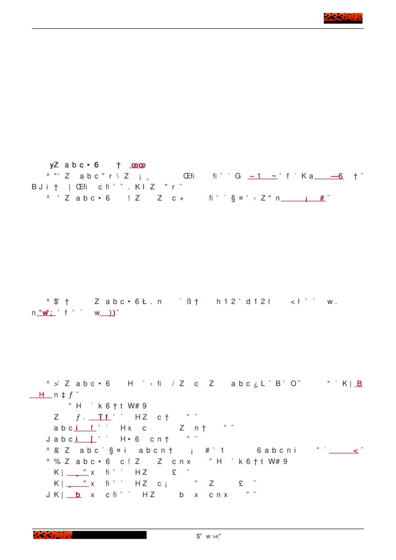 1-75_2026年一级建造师_2026年一建建筑_2025年一建建筑SVIP_02-基础精讲✿高端面授✿深度强化_18-建筑《教材精讲班》江凌俊、梁毛233_江凌俊