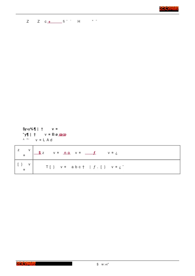 1-75_2026年一级建造师_2026年一建建筑_2025年一建建筑SVIP_02-基础精讲✿高端面授✿深度强化_18-建筑《教材精讲班》江凌俊、梁毛233_江凌俊
