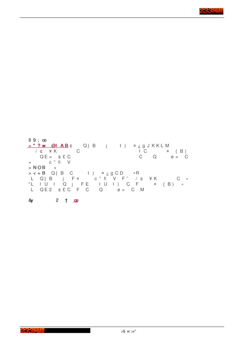 1-75_2026年一级建造师_2026年一建建筑_2025年一建建筑SVIP_02-基础精讲✿高端面授✿深度强化_18-建筑《教材精讲班》江凌俊、梁毛233_江凌俊