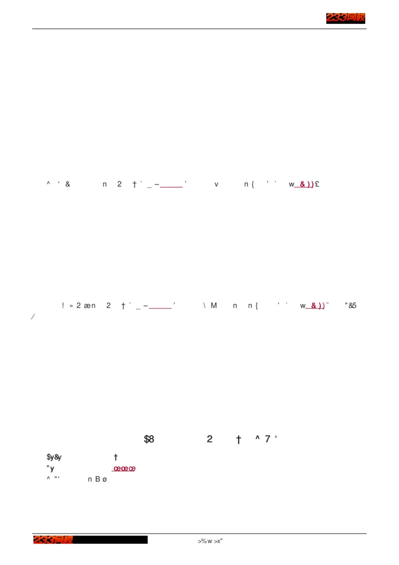 1-75_2026年一级建造师_2026年一建建筑_2025年一建建筑SVIP_02-基础精讲✿高端面授✿深度强化_18-建筑《教材精讲班》江凌俊、梁毛233_江凌俊