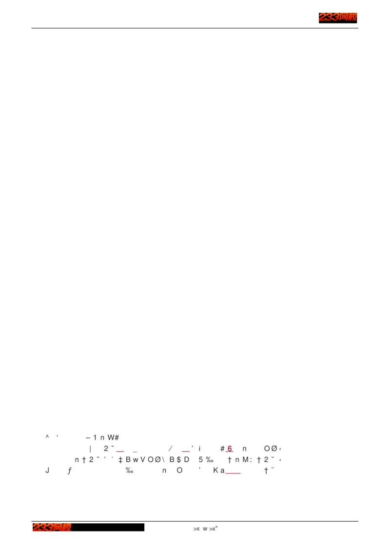 1-75_2026年一级建造师_2026年一建建筑_2025年一建建筑SVIP_02-基础精讲✿高端面授✿深度强化_18-建筑《教材精讲班》江凌俊、梁毛233_江凌俊