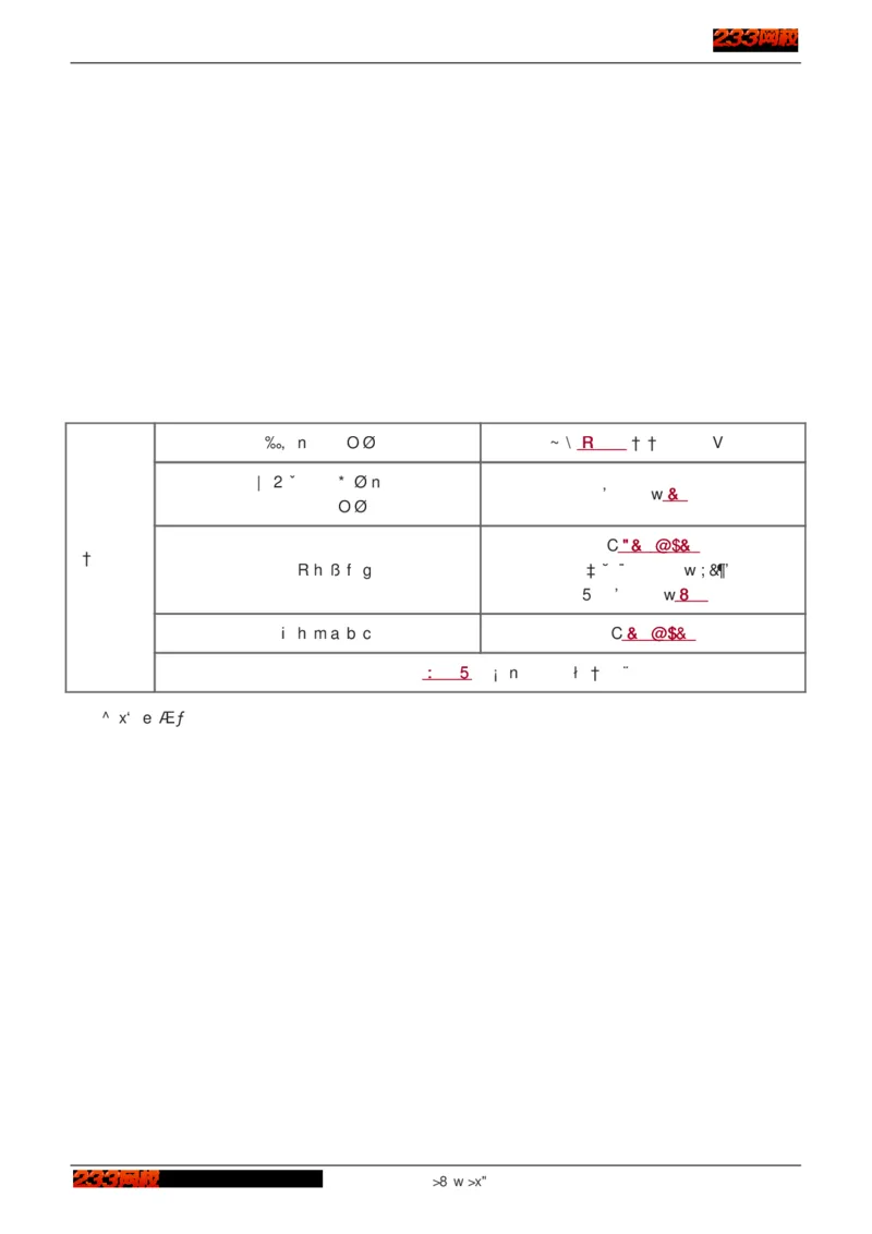 1-75_2026年一级建造师_2026年一建建筑_2025年一建建筑SVIP_02-基础精讲✿高端面授✿深度强化_18-建筑《教材精讲班》江凌俊、梁毛233_江凌俊