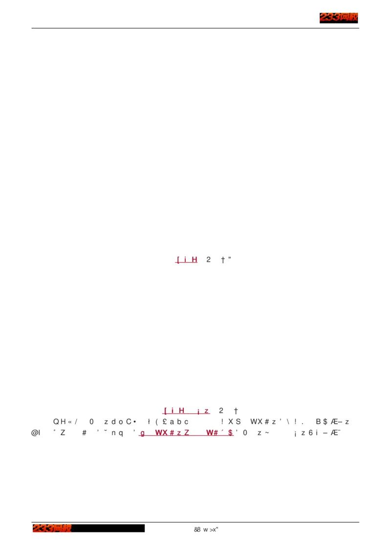 1-75_2026年一级建造师_2026年一建建筑_2025年一建建筑SVIP_02-基础精讲✿高端面授✿深度强化_18-建筑《教材精讲班》江凌俊、梁毛233_江凌俊