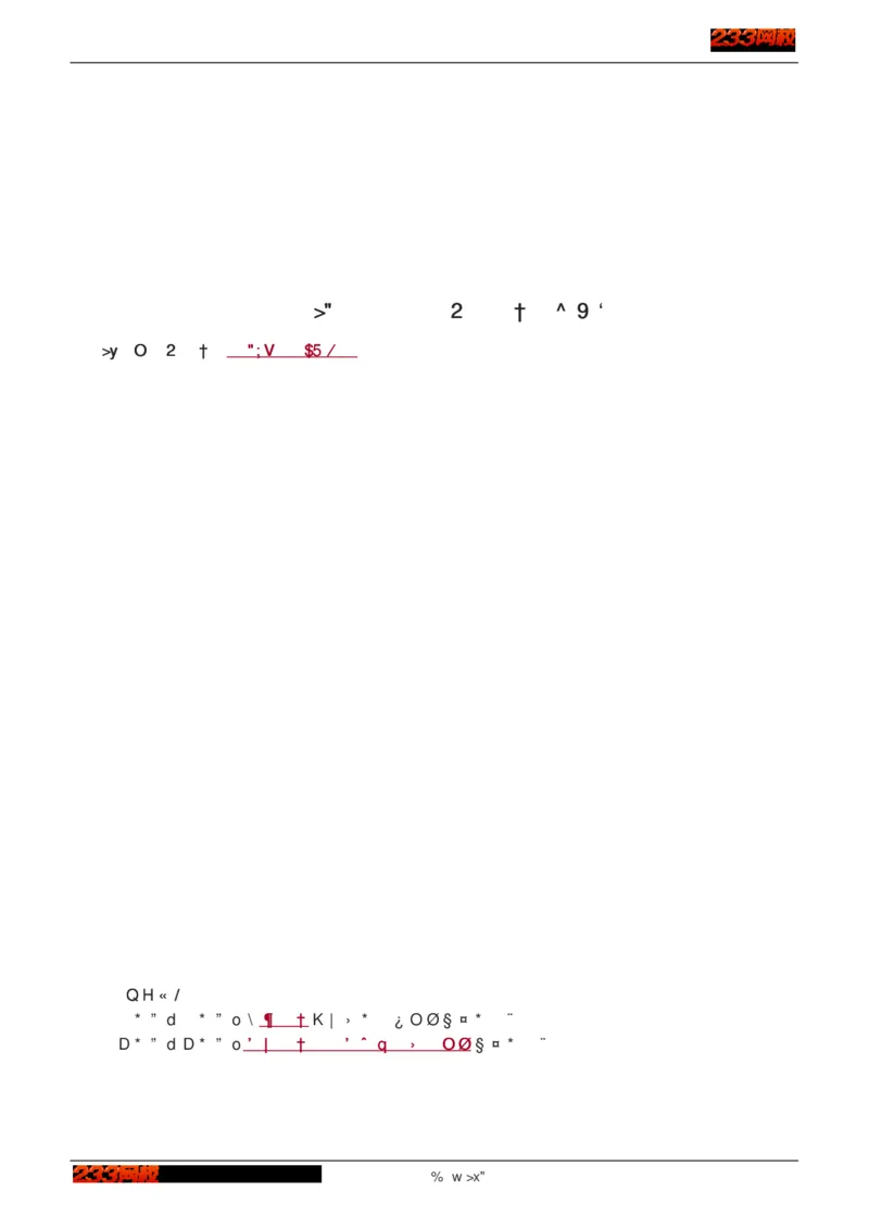 1-75_2026年一级建造师_2026年一建建筑_2025年一建建筑SVIP_02-基础精讲✿高端面授✿深度强化_18-建筑《教材精讲班》江凌俊、梁毛233_江凌俊