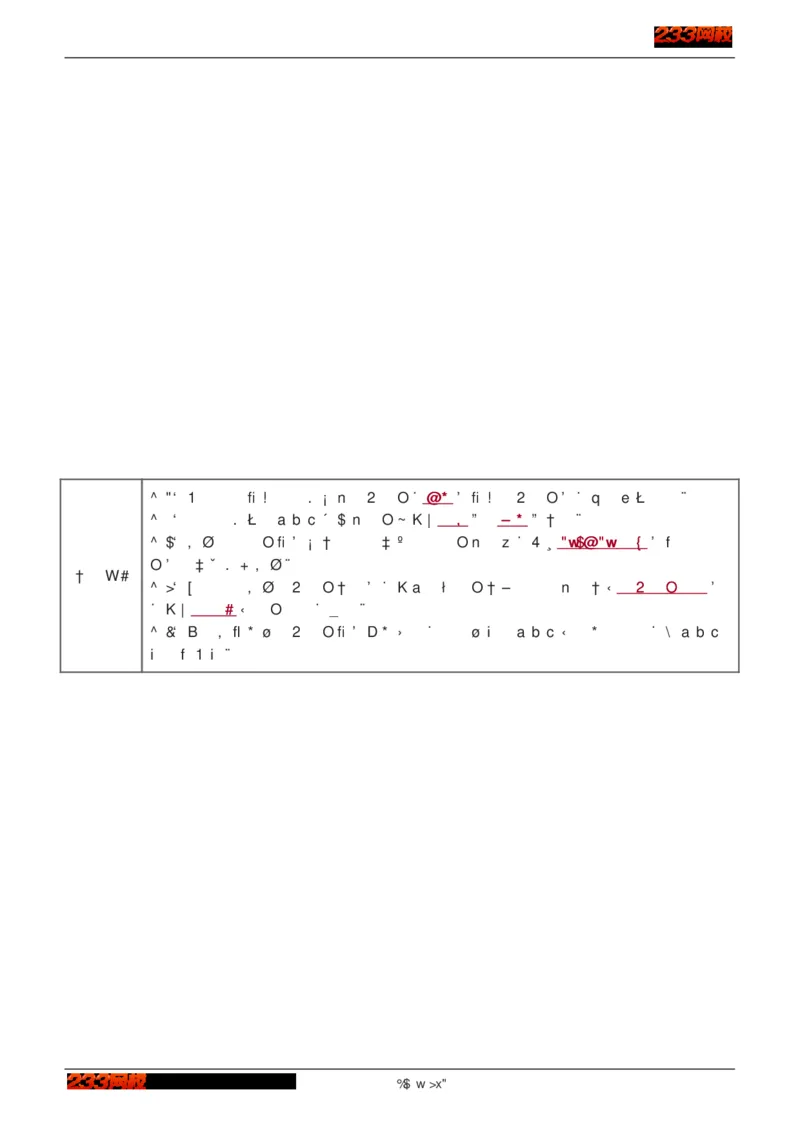 1-75_2026年一级建造师_2026年一建建筑_2025年一建建筑SVIP_02-基础精讲✿高端面授✿深度强化_18-建筑《教材精讲班》江凌俊、梁毛233_江凌俊