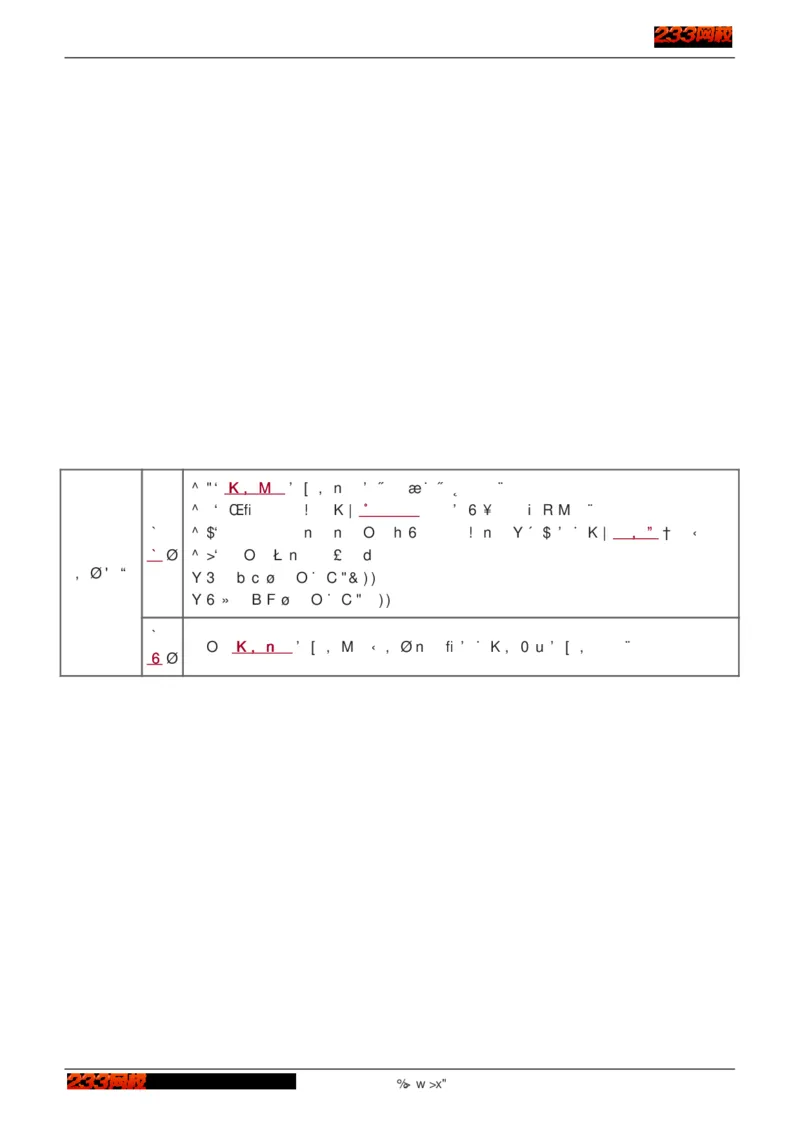 1-75_2026年一级建造师_2026年一建建筑_2025年一建建筑SVIP_02-基础精讲✿高端面授✿深度强化_18-建筑《教材精讲班》江凌俊、梁毛233_江凌俊