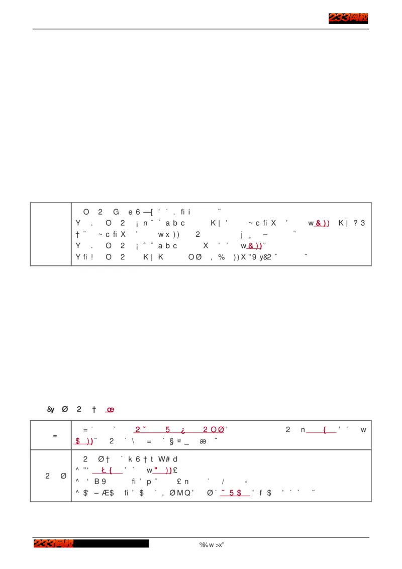 1-75_2026年一级建造师_2026年一建建筑_2025年一建建筑SVIP_02-基础精讲✿高端面授✿深度强化_18-建筑《教材精讲班》江凌俊、梁毛233_江凌俊