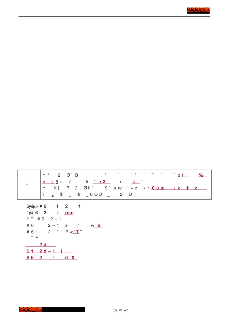 1-75_2026年一级建造师_2026年一建建筑_2025年一建建筑SVIP_02-基础精讲✿高端面授✿深度强化_18-建筑《教材精讲班》江凌俊、梁毛233_江凌俊