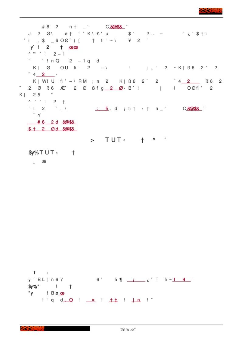 1-75_2026年一级建造师_2026年一建建筑_2025年一建建筑SVIP_02-基础精讲✿高端面授✿深度强化_18-建筑《教材精讲班》江凌俊、梁毛233_江凌俊