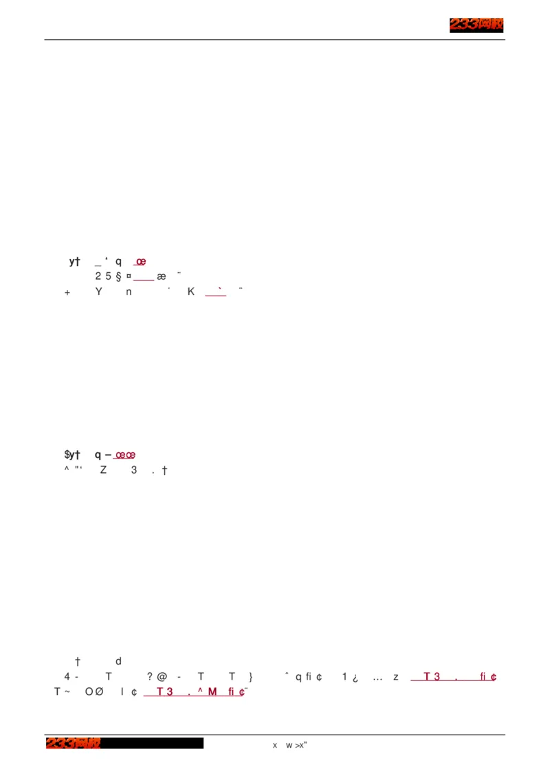 1-75_2026年一级建造师_2026年一建建筑_2025年一建建筑SVIP_02-基础精讲✿高端面授✿深度强化_18-建筑《教材精讲班》江凌俊、梁毛233_江凌俊