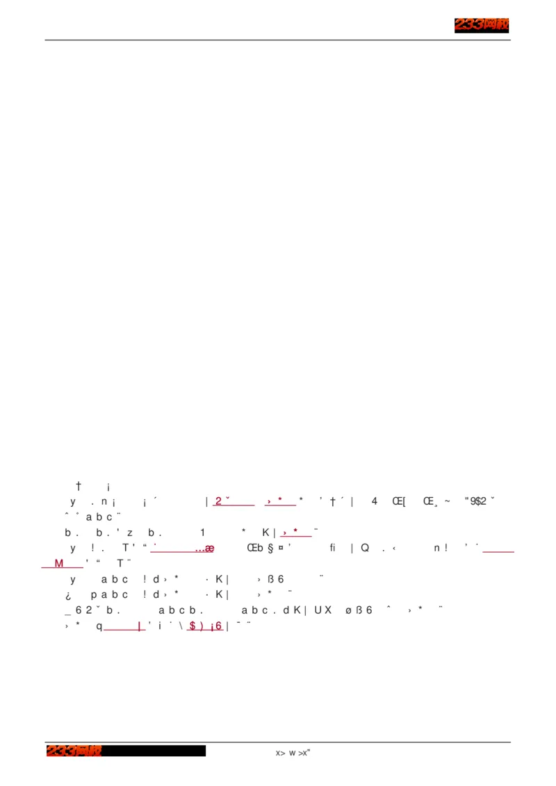 1-75_2026年一级建造师_2026年一建建筑_2025年一建建筑SVIP_02-基础精讲✿高端面授✿深度强化_18-建筑《教材精讲班》江凌俊、梁毛233_江凌俊