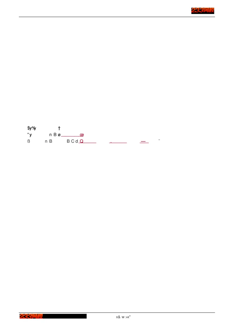 1-75_2026年一级建造师_2026年一建建筑_2025年一建建筑SVIP_02-基础精讲✿高端面授✿深度强化_18-建筑《教材精讲班》江凌俊、梁毛233_江凌俊