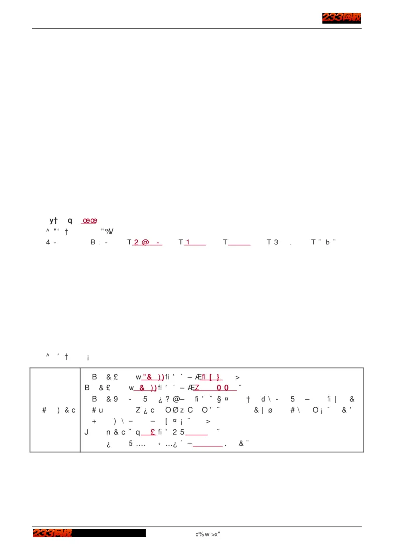1-75_2026年一级建造师_2026年一建建筑_2025年一建建筑SVIP_02-基础精讲✿高端面授✿深度强化_18-建筑《教材精讲班》江凌俊、梁毛233_江凌俊