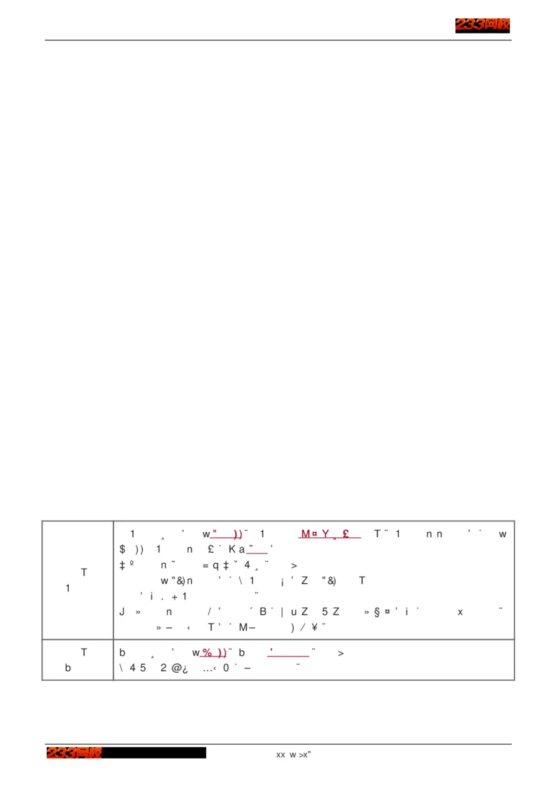 1-75_2026年一级建造师_2026年一建建筑_2025年一建建筑SVIP_02-基础精讲✿高端面授✿深度强化_18-建筑《教材精讲班》江凌俊、梁毛233_江凌俊