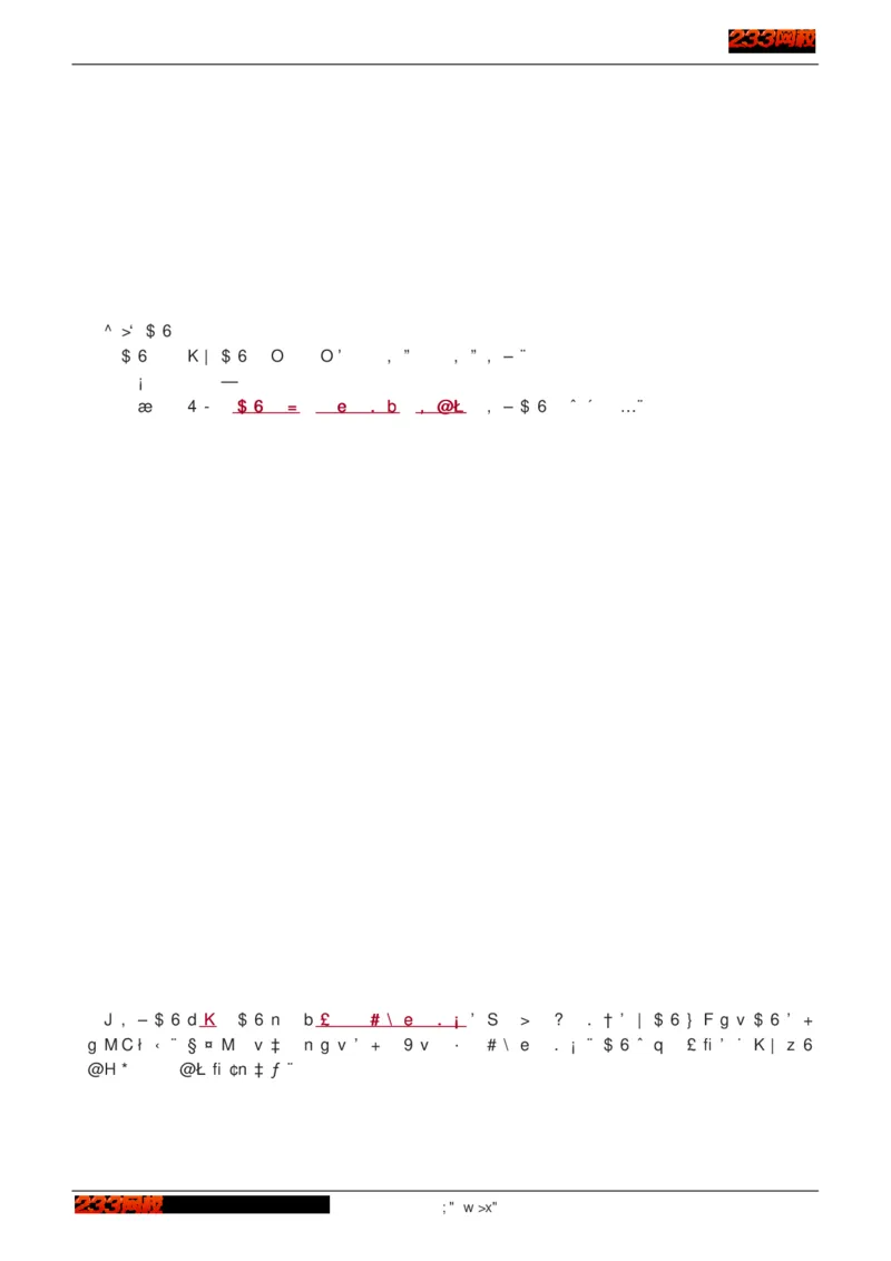 1-75_2026年一级建造师_2026年一建建筑_2025年一建建筑SVIP_02-基础精讲✿高端面授✿深度强化_18-建筑《教材精讲班》江凌俊、梁毛233_江凌俊