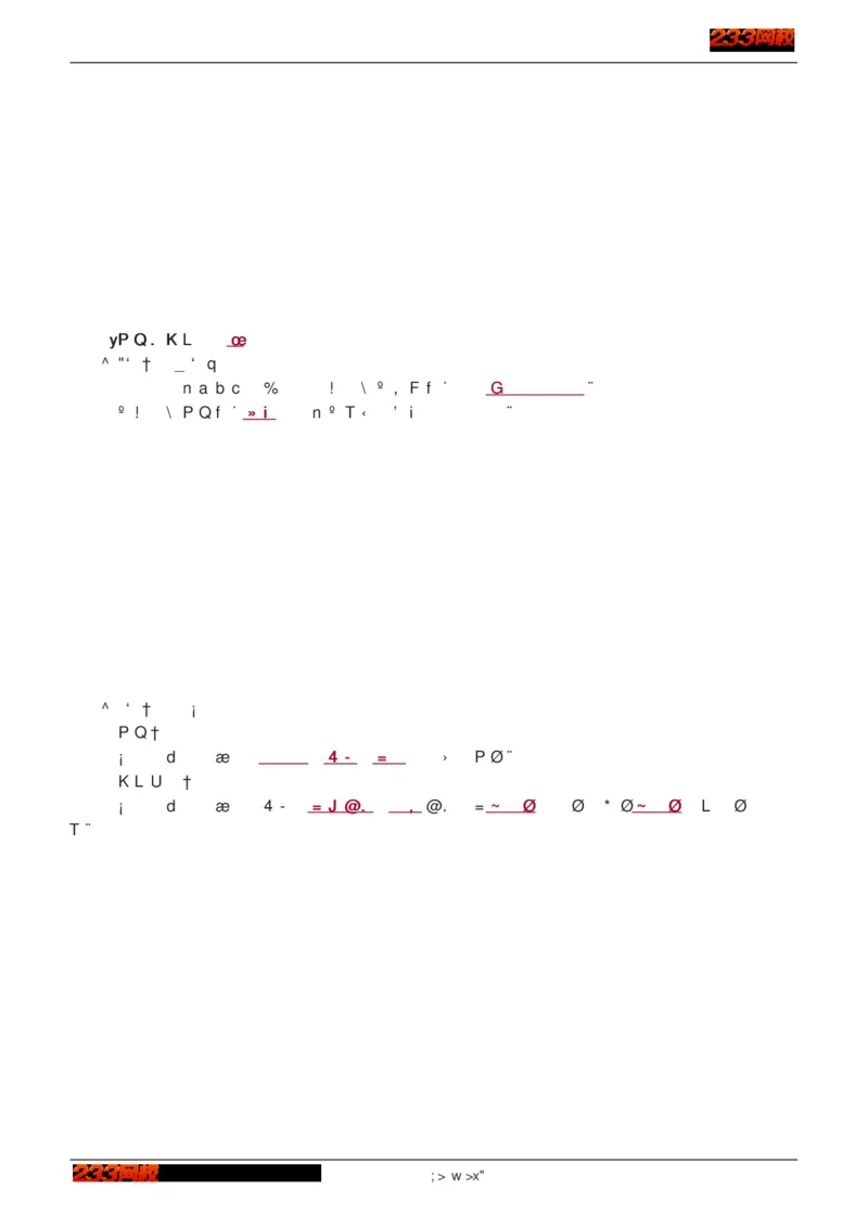 1-75_2026年一级建造师_2026年一建建筑_2025年一建建筑SVIP_02-基础精讲✿高端面授✿深度强化_18-建筑《教材精讲班》江凌俊、梁毛233_江凌俊