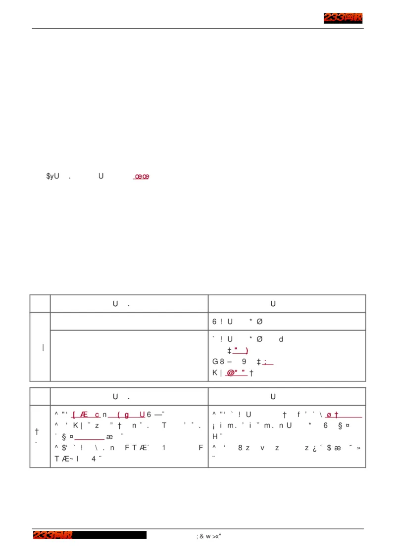 1-75_2026年一级建造师_2026年一建建筑_2025年一建建筑SVIP_02-基础精讲✿高端面授✿深度强化_18-建筑《教材精讲班》江凌俊、梁毛233_江凌俊
