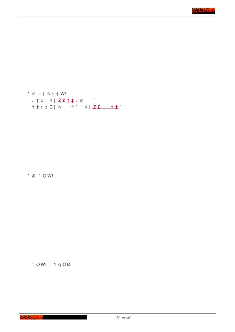1-75_2026年一级建造师_2026年一建建筑_2025年一建建筑SVIP_02-基础精讲✿高端面授✿深度强化_18-建筑《教材精讲班》江凌俊、梁毛233_江凌俊