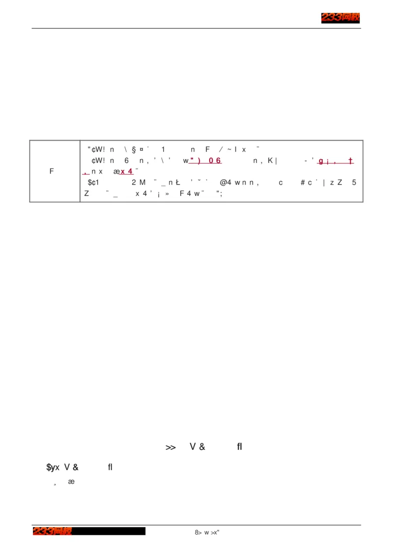 1-75_2026年一级建造师_2026年一建建筑_2025年一建建筑SVIP_02-基础精讲✿高端面授✿深度强化_18-建筑《教材精讲班》江凌俊、梁毛233_江凌俊