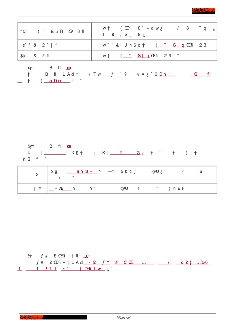 1-75_2026年一级建造师_2026年一建建筑_2025年一建建筑SVIP_02-基础精讲✿高端面授✿深度强化_18-建筑《教材精讲班》江凌俊、梁毛233_江凌俊